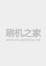 华为 G520(联通版)